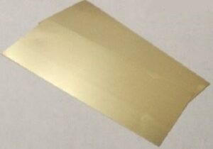 Albion Alloys - Brass Sheet 250x100x0.12mm (2pc)