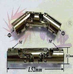 Haoye Steel Shaft Double Coupler (5 to 5mm)