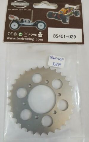 BSD 404T 1/4 - 32T Rear Sprocket