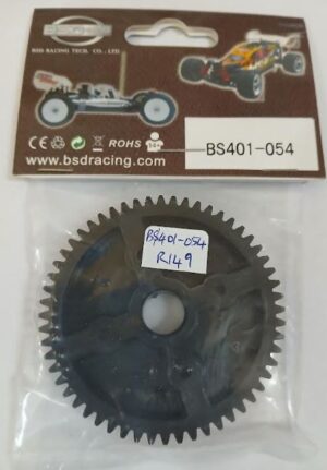 BSD 404T 1/4 - 56T Plastic Gear Only