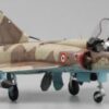 KIT - MIRAGE IIIC FIGHTER (French AF, SAAF) (1:48)
