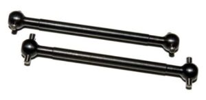 HSP Dogbone (63mm)