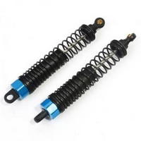 HSP Shocks Set 1/10 (2pc)