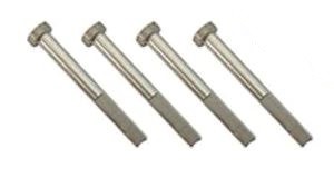 RC Leading RC122 Drone Main Shafts (4pc)