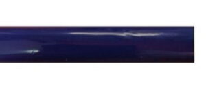 Lanyu Corsair Blue Solar Film 610mm x 2m