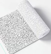 Plaster Bandage 7.5 CM