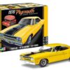 Revell 1970 PLYMOUTH ROAD RUNNER KIT 1/24