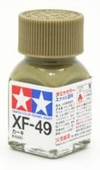 Tamiya XF-49 Khaki Enamel (10ml)