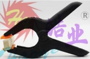 Haoye Plastic Clamp 90mm
