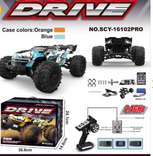 Sweep buggy 1/16